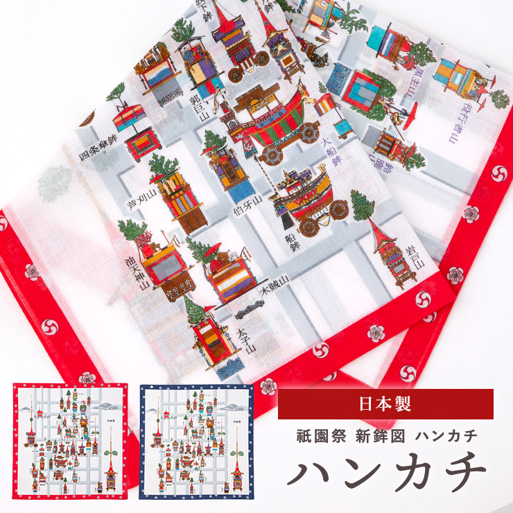 フラワースタイル大判 ジャンプ 深張りアンブレラ